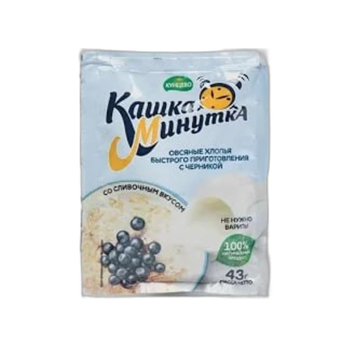КАШКА МИНУТКА С ЧЕРНИКОЙ 43ГР