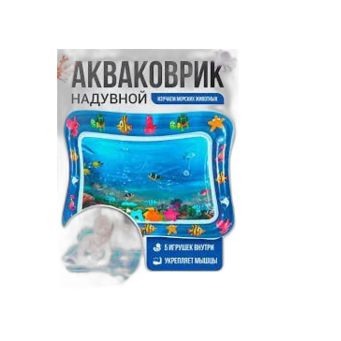 ИГРУШКА АВКА КОВРИК 6601