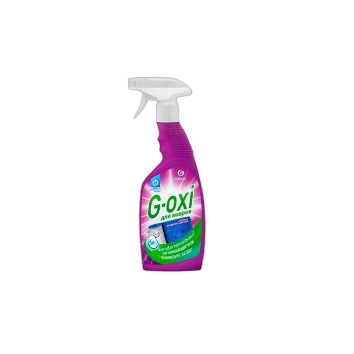 GRASS G-OXI ДЛЯ КОВРОВ 600МЛ