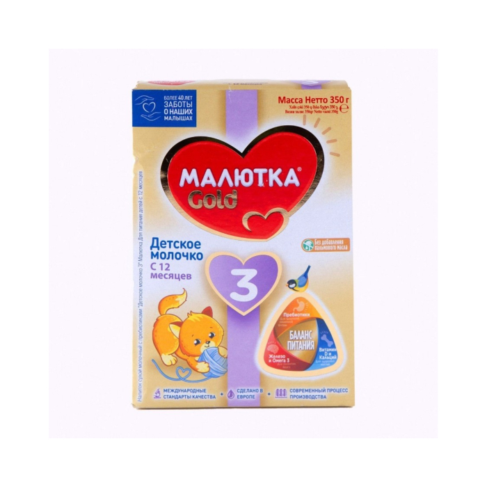 NUTRICIA МАЛЮТКА GOLD 3 300ГР