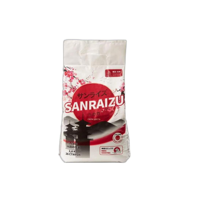 SANRAIZU ПОРОШОК 2,6КГ