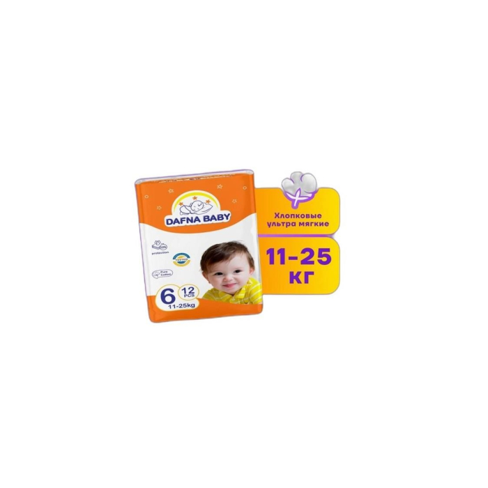 ТРУСИКИ DAFNA BABY 6 ШТ