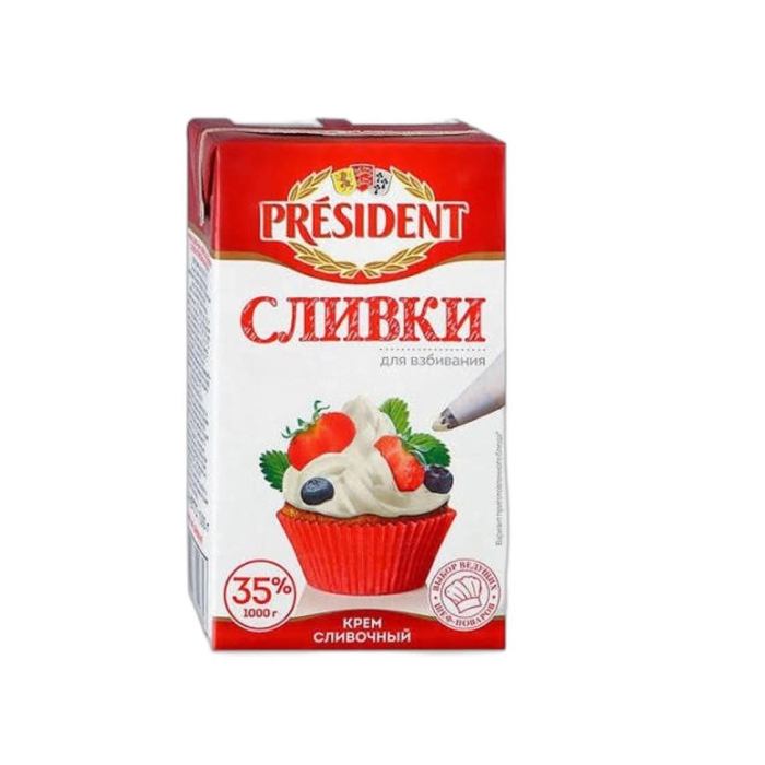 СЛИВКИ PRESIDENT CREME 35% 1KG