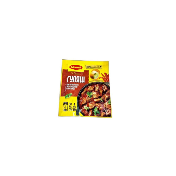 MAGGI НА ВТОРОЕ ГУЛЯШ 37Г