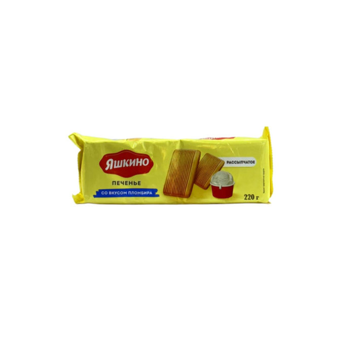 ЯШКИНО ПЕЧЕНЬЕ СО ВКУС ПЛОМБИРА 220ГР