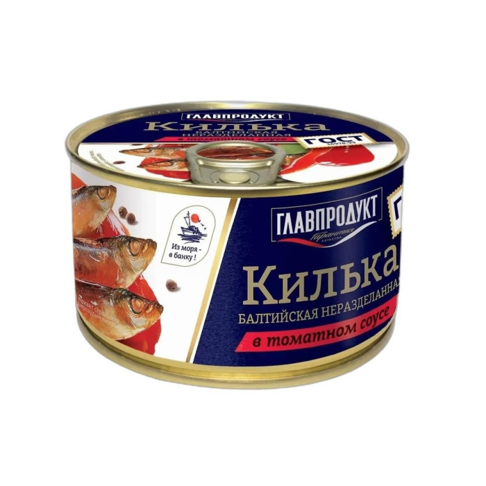 КИЛЬКА БАЛТИЙСКАЯ ГЛАВПРОДУКТ 240ГР