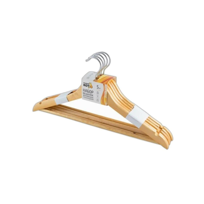 ВЕШАЛКА HANGERS