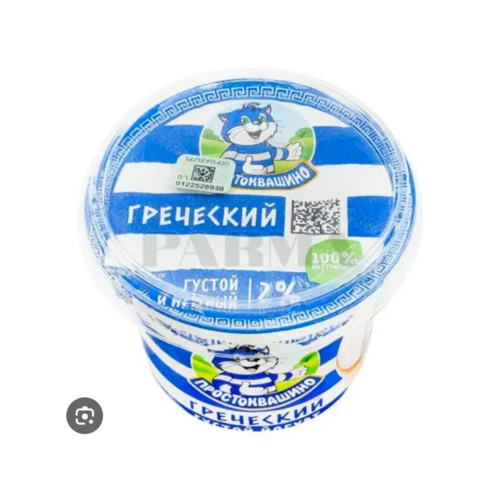 ПРОСТОКВАЩИНО ГРЕЧЕСКИЙ 135ГР