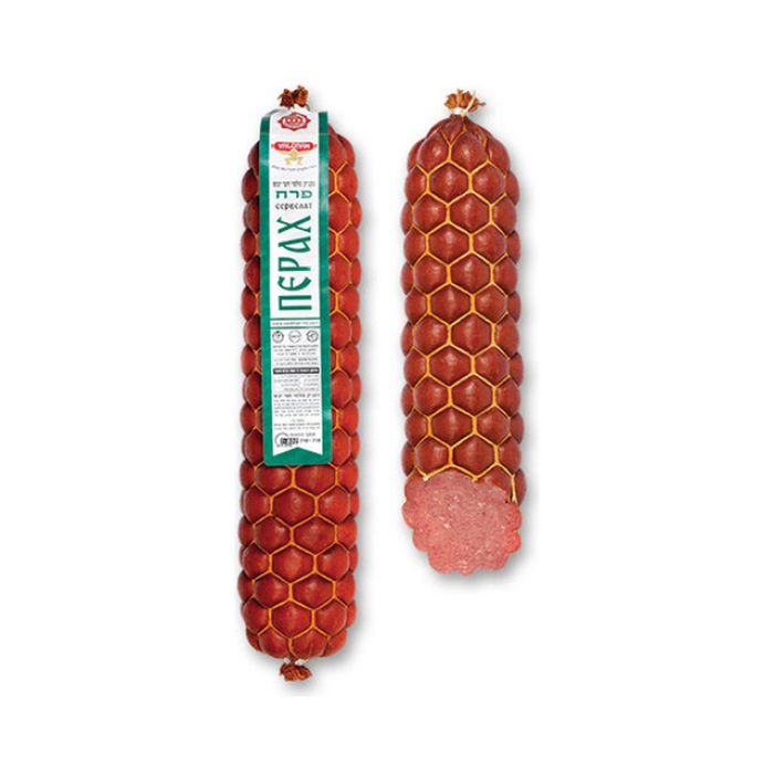 Salami Flower