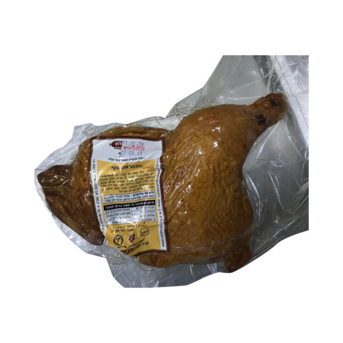 Smoked chicken