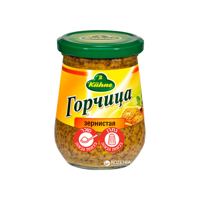 Mustard with seeds 250 g Germany