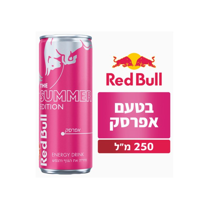 Red Bull Energy Peach 250 ml