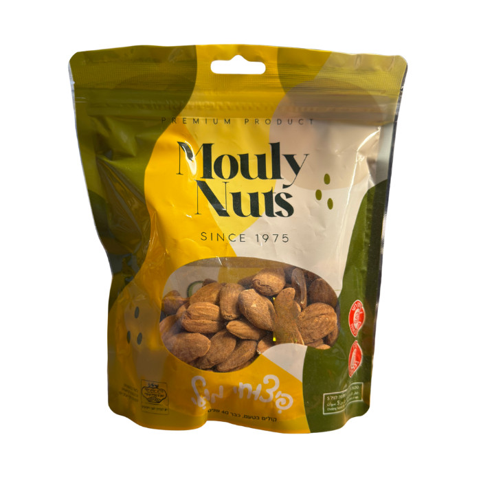 Salted roasted almonds 200 g