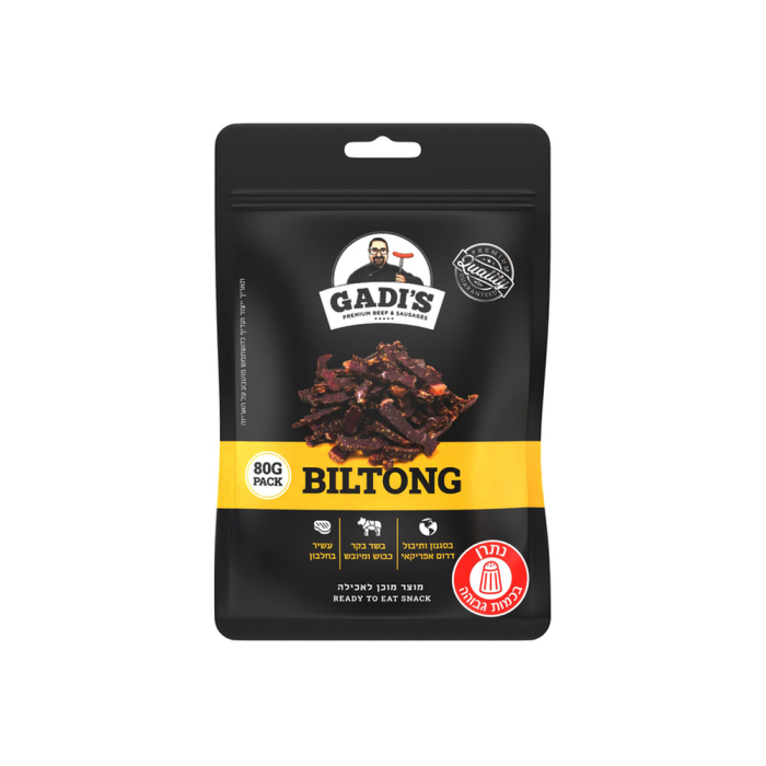 Gadis Biltong 60 g