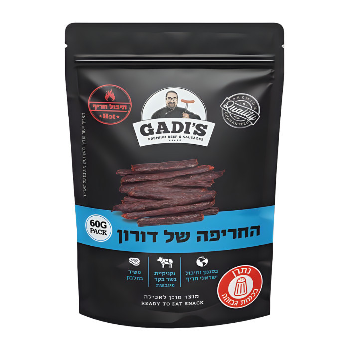 Джерки говяжьи Gadi's острые 60 г