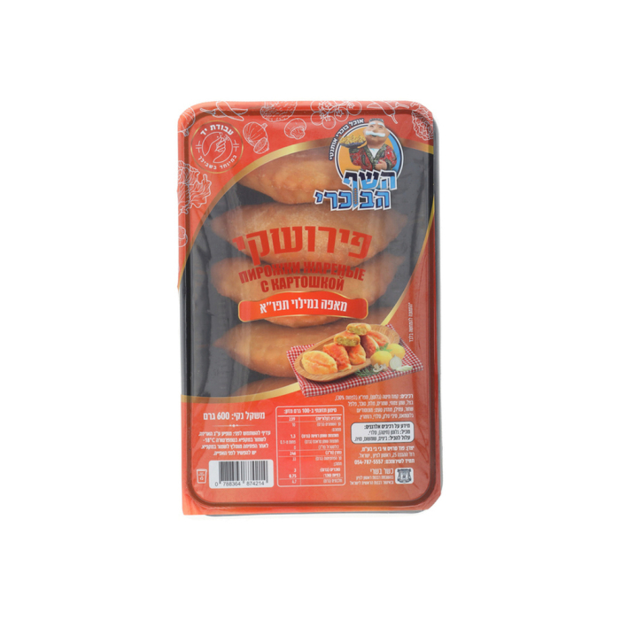 Fried\Baked pies Tfuya 0.6kg