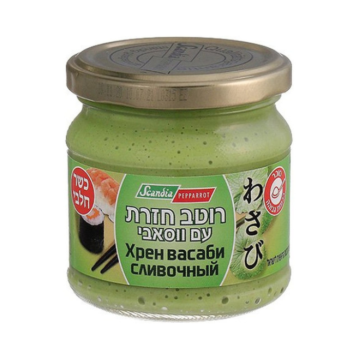 Horseradish sauce with wasabi Skandia 190 grams