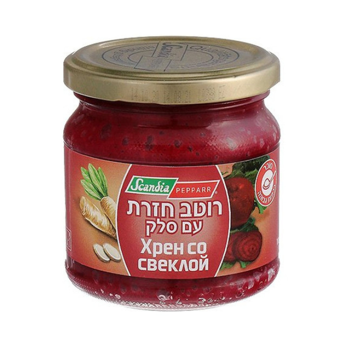 רוטב חזרת עם סלק סקנדיה 200 גרם