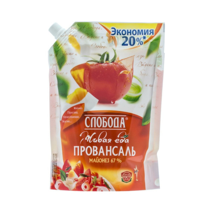 מיונז פרובנסל 67% 750 גרם דוי-פק SLOBODA