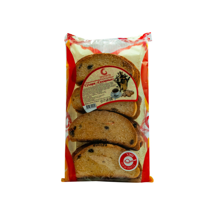 Crisps with sugar 330 g