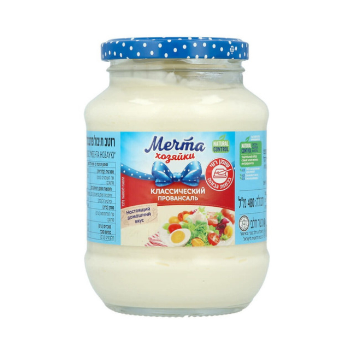 Classic Provencal dressing from Chetah Hozayki 900ml