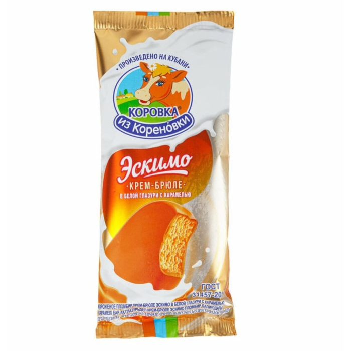 Мороженое эскимо Коровка из Кореновки крем-брюле в карамельной глазури 70 г