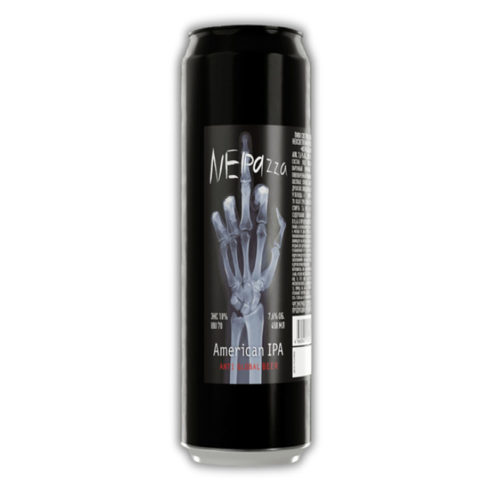 בירה קראפט NEIPAZZA NEIPA 450 מ״ל