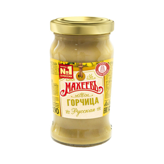 Mustard "Roskia" 190 grams