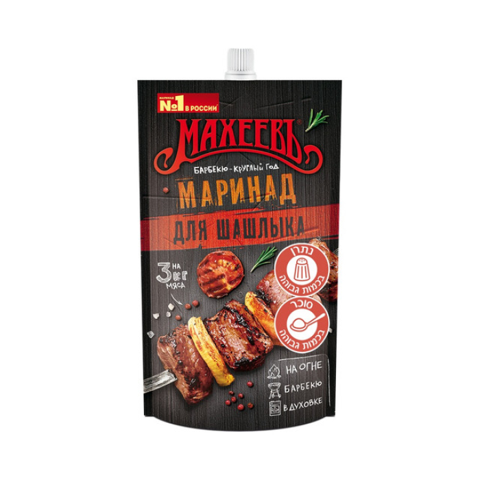 Spice mix for tasty shishlik 300 grams