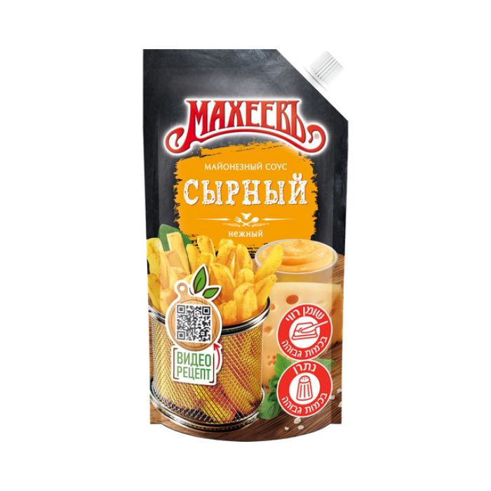 Cheese flavored sauce 200 grams