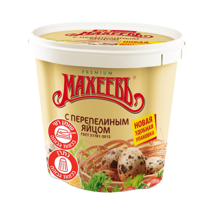 Mayonnaise requires 800 g