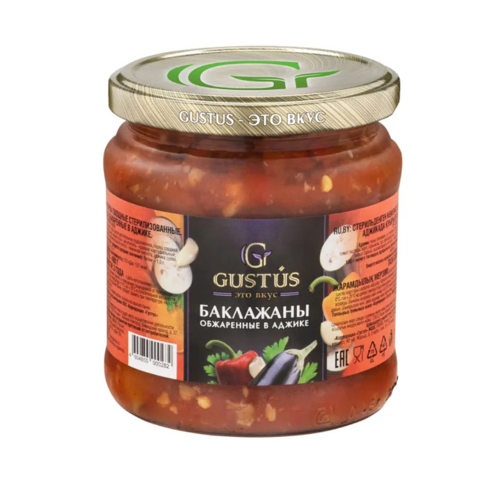 Fried eggplants in adzhika Gustus 450 grams