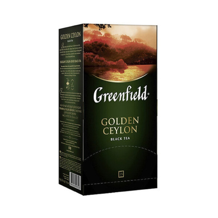 Golden Tzilonim black tea