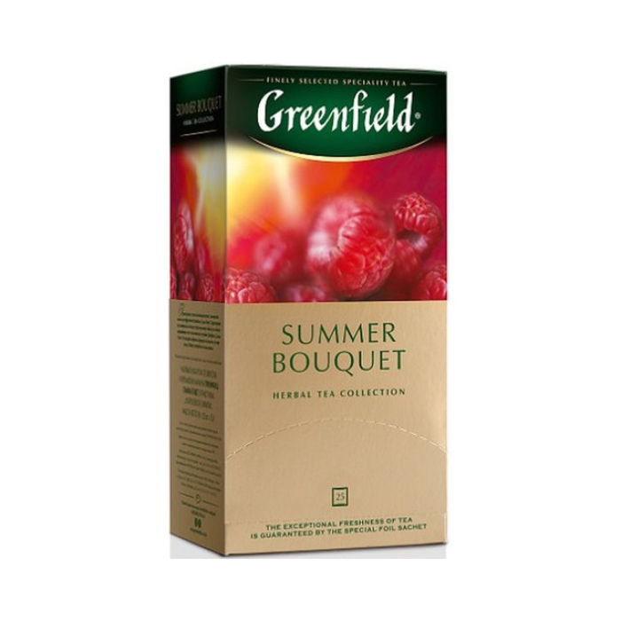 Tea Greenfield