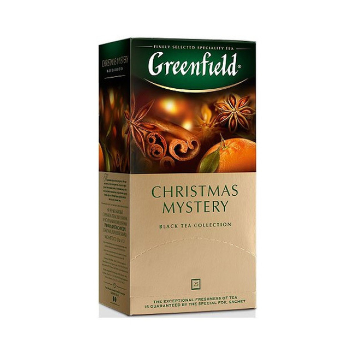 Christmas Mystery Black Tea
