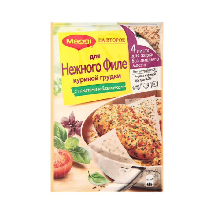 Quick preparation mixture for chicken breast with tomatoes 29.8 g