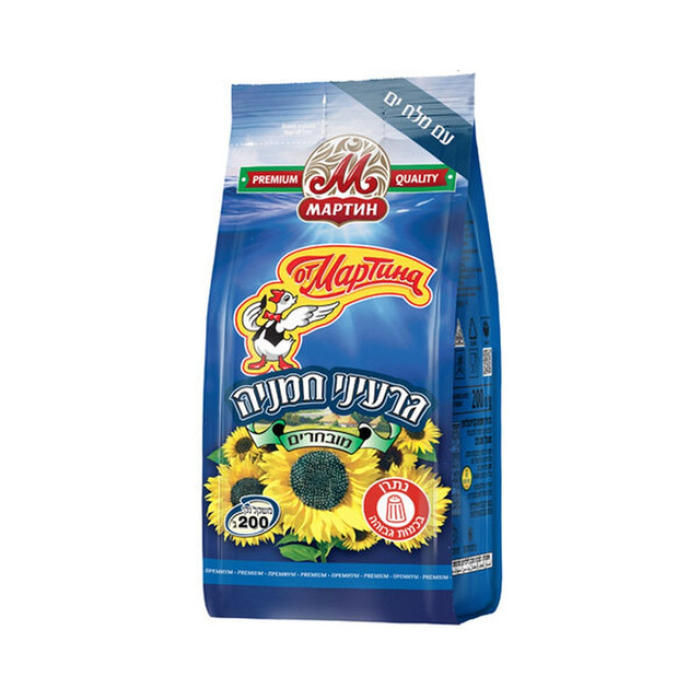 with salt! Seeds "Martin" 200g