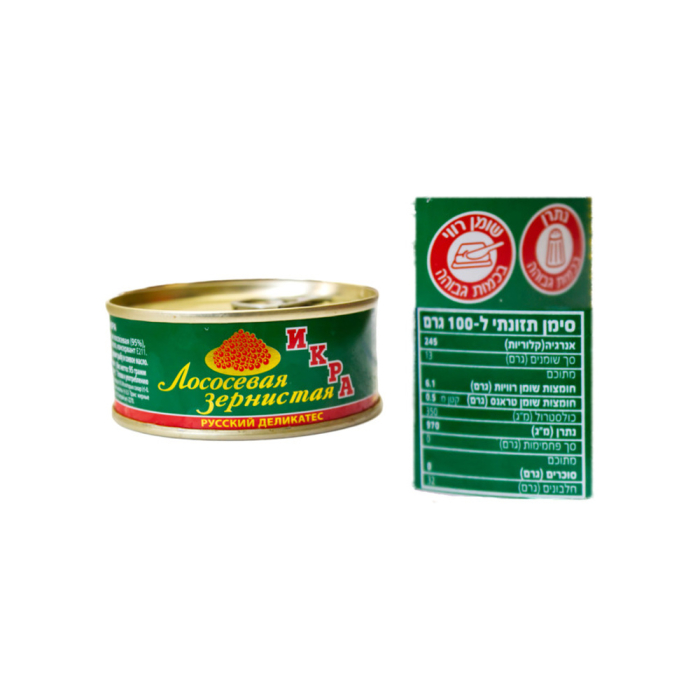 Red caviar 95 g can
