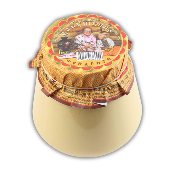 Melted vegetable fat mixture Babushkino 850 grams