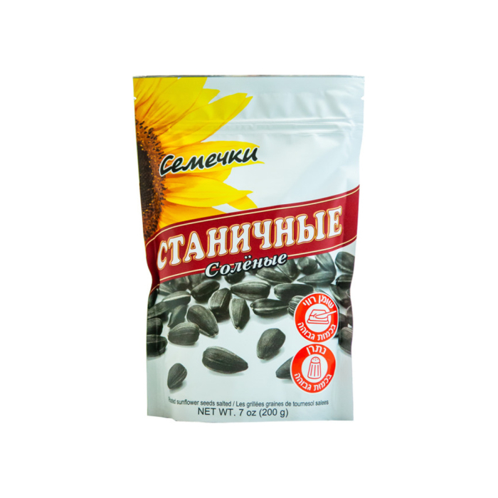 Семечки подсолнечника с солью