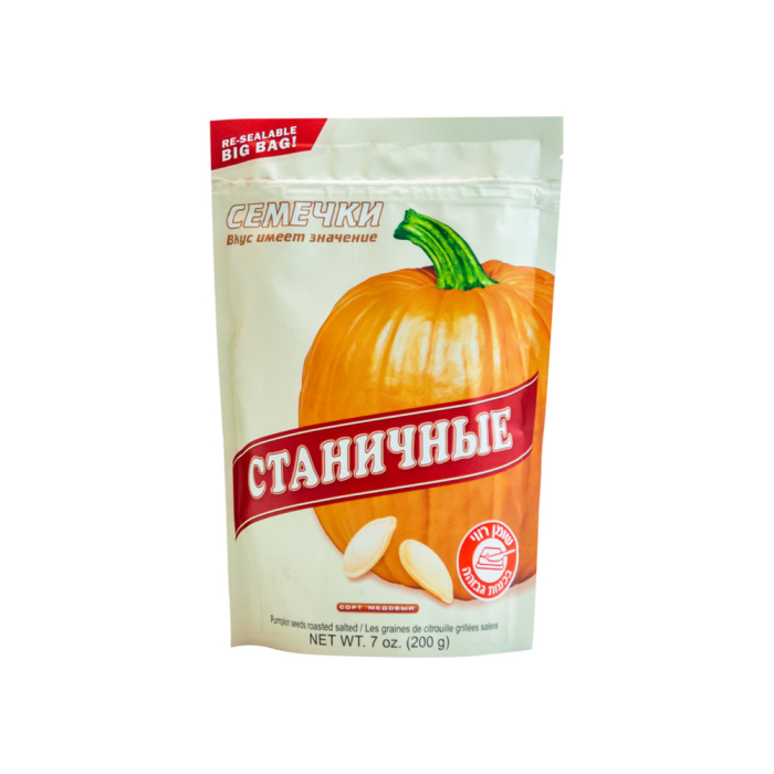 Grains 200 g STANICHNIE