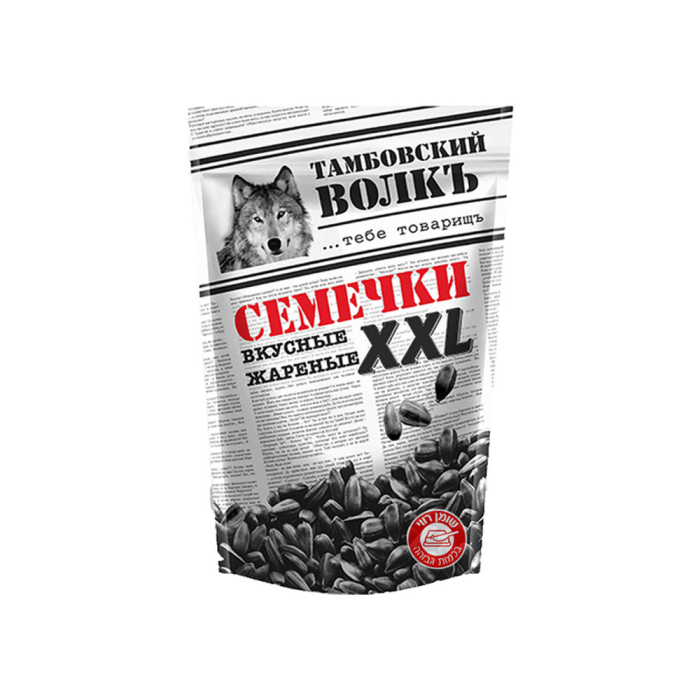 Nuts  400  VOLK*  XXL*