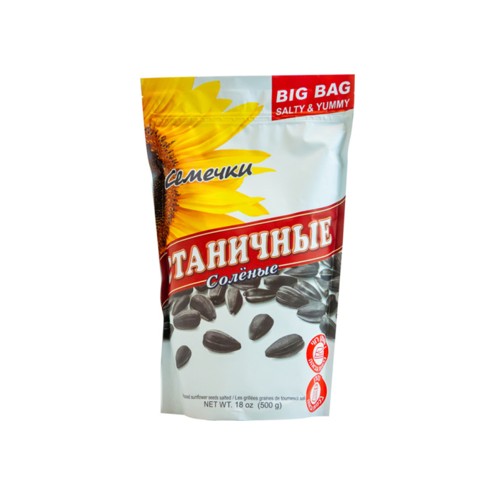Семечки подсолнечника с солью