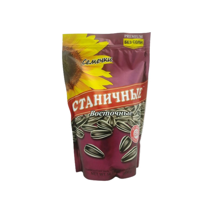 Жареные семена подсолнечника