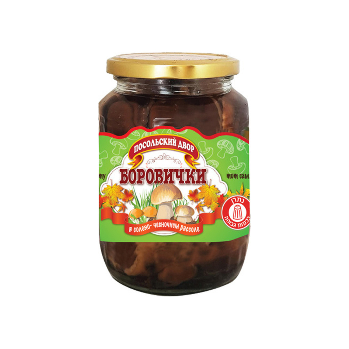 Robiczky mushrooms in salt 680 g