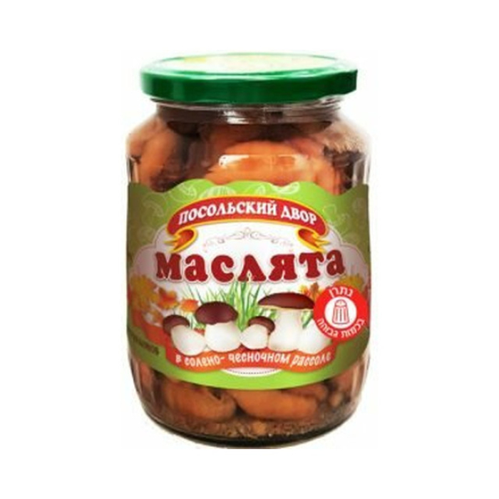 Mushrooms from Salta in brine