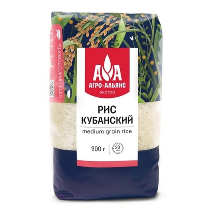 Рис Кубанский Агро-Альянс Экстра 900 г