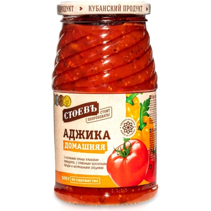 Аджика домашняя Стоевъ 500 г