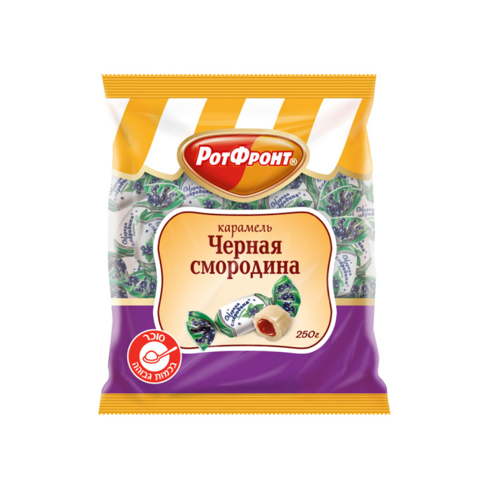 Caramel candies with blueberry flavor 250 g