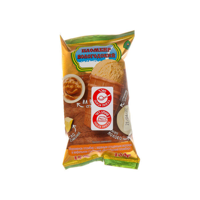 Vologodsky ice cream cup caramel